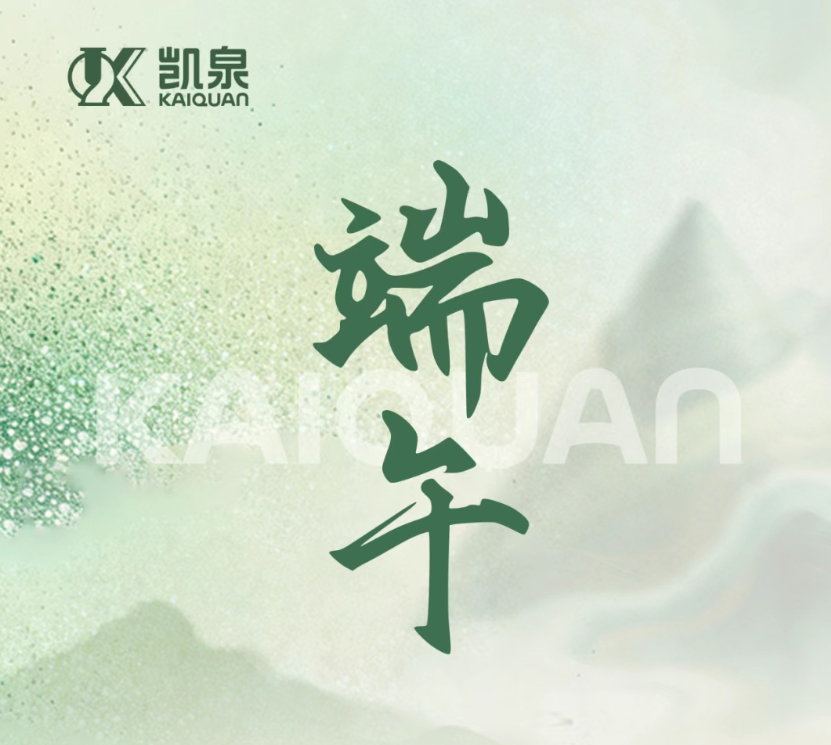 36f60d36-ecdc-47da-bfa7-3b038e378072.png