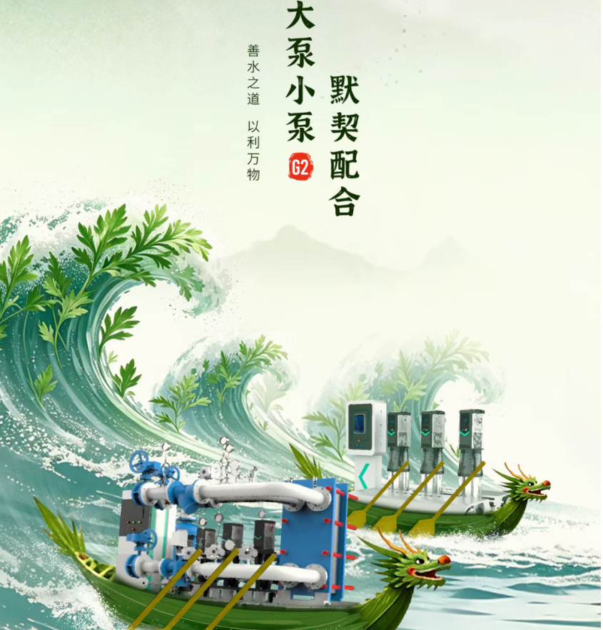 a5992efa-12b1-4c95-adf7-94137f57ce14.png